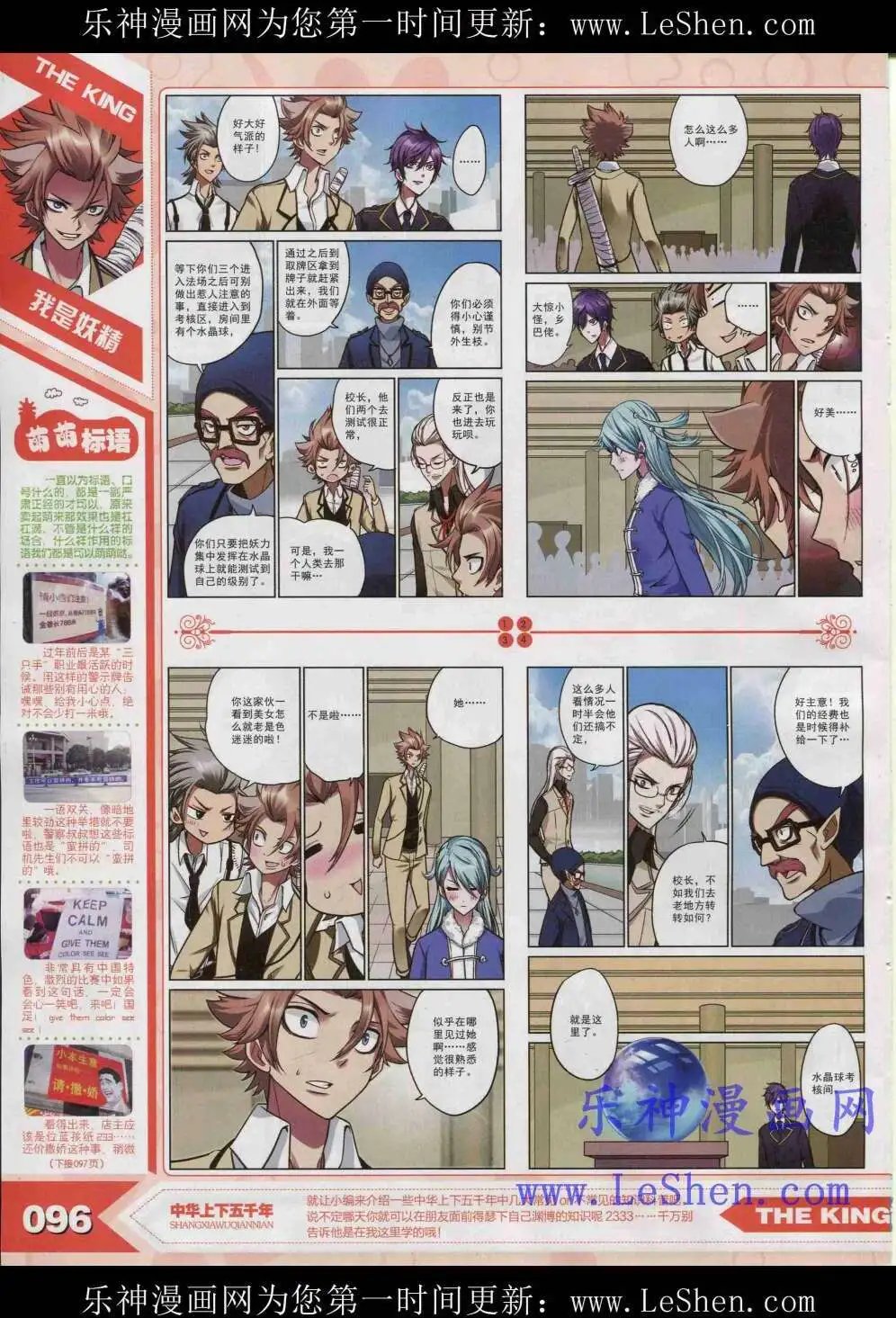 15年4月