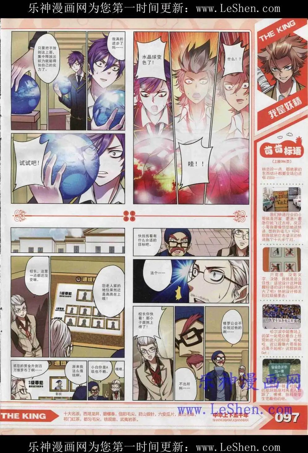 15年4月
