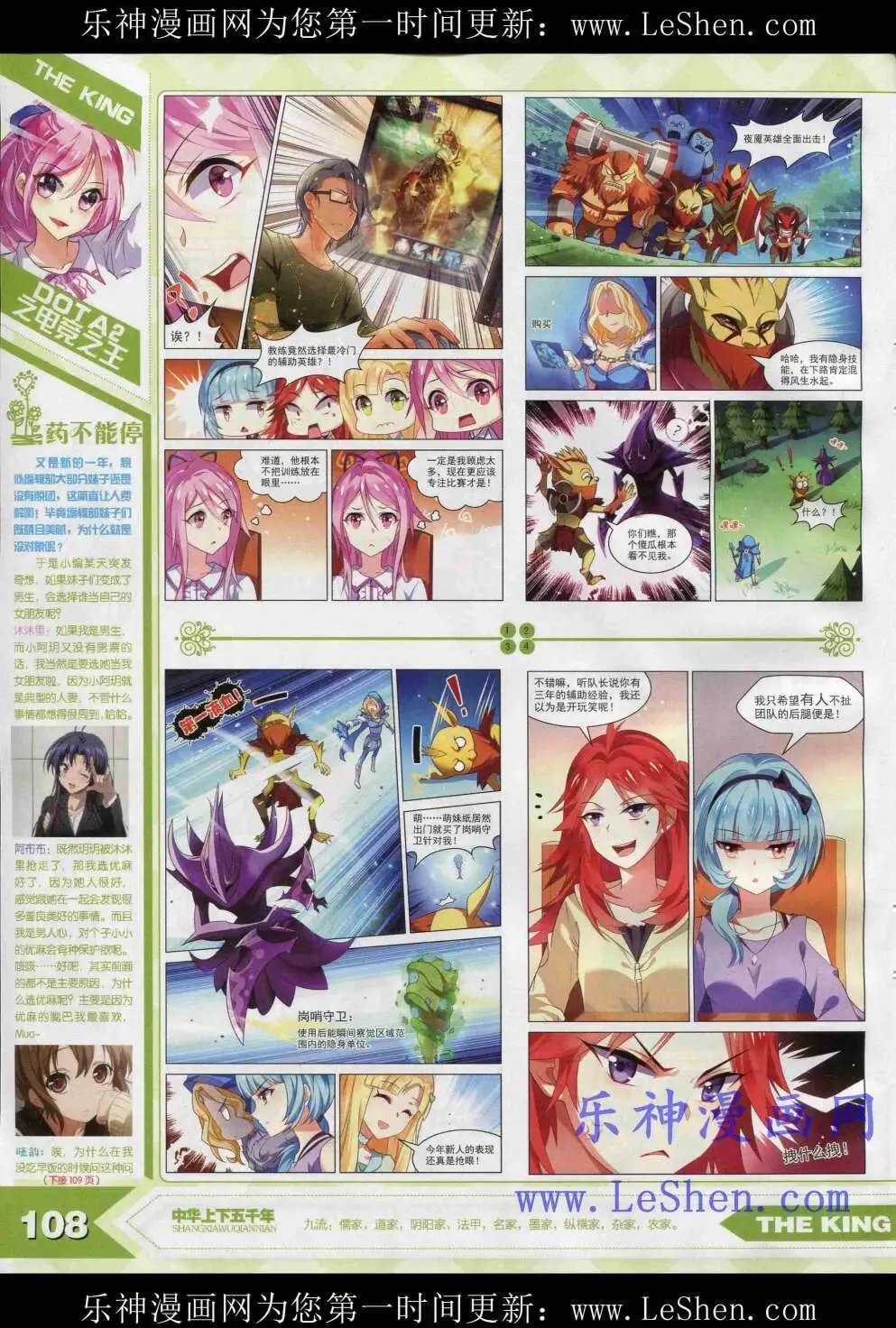 15年4月