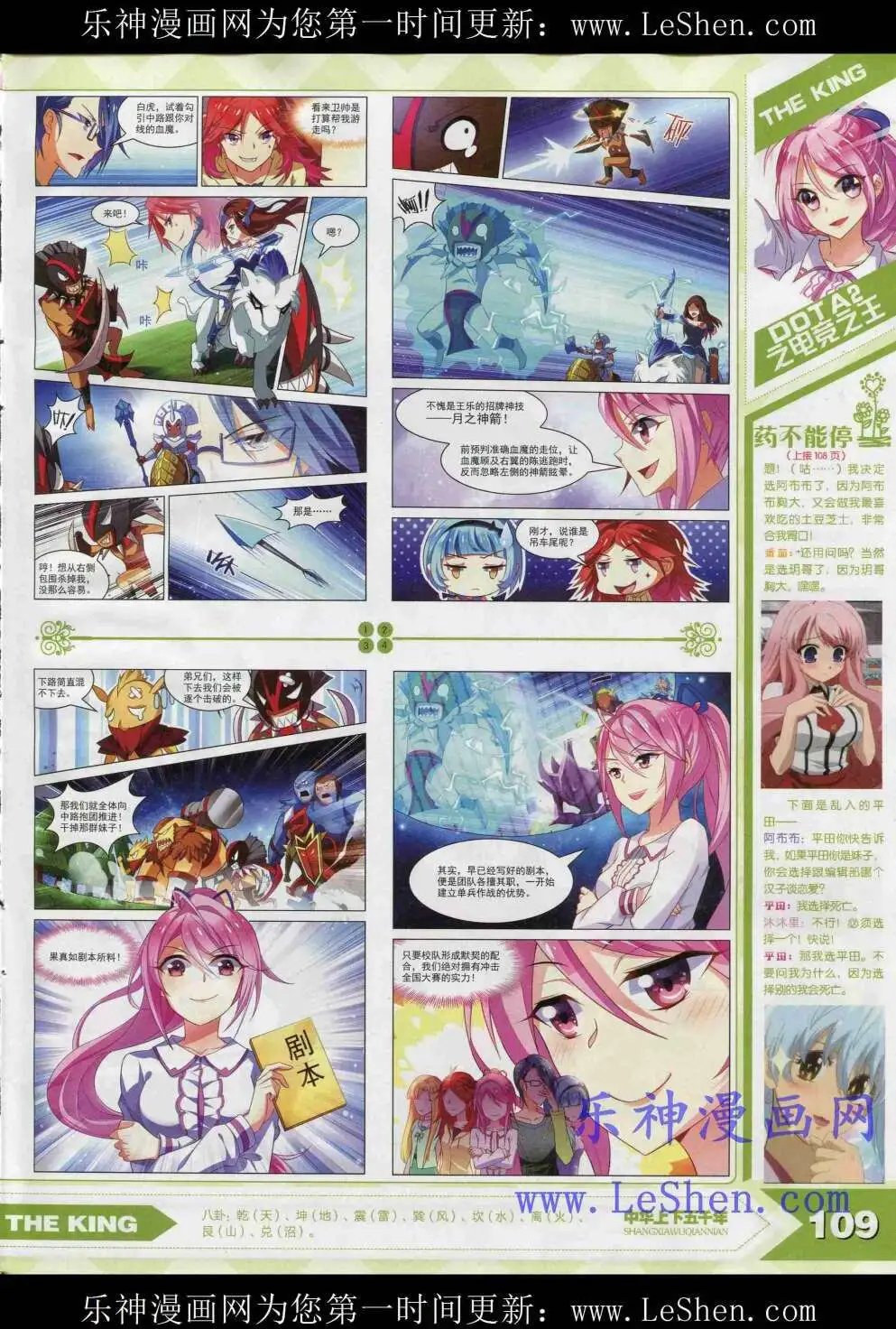 15年4月