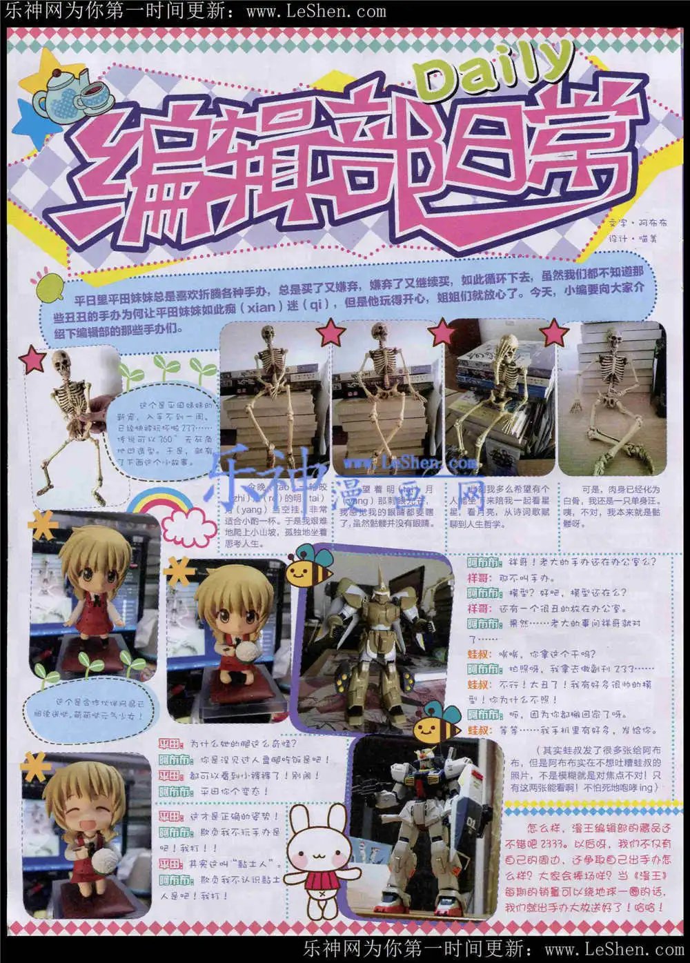 15年5月