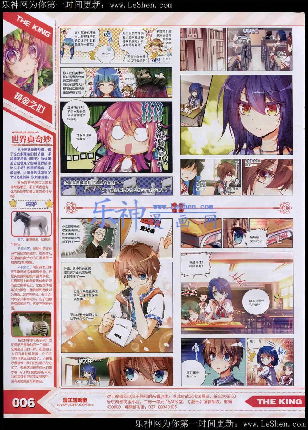15年5月