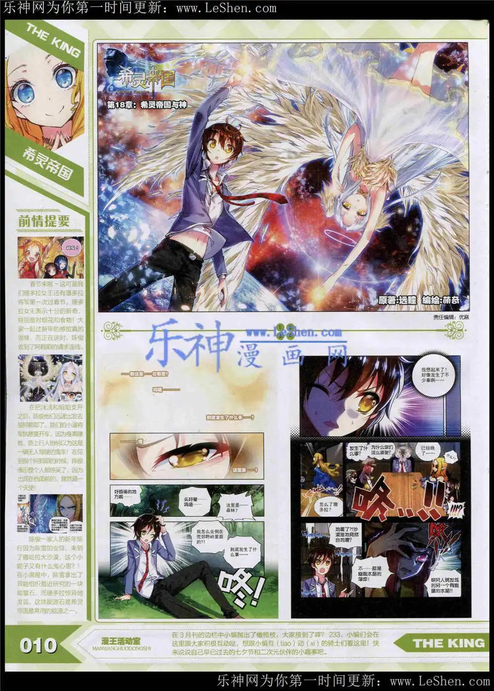 15年5月