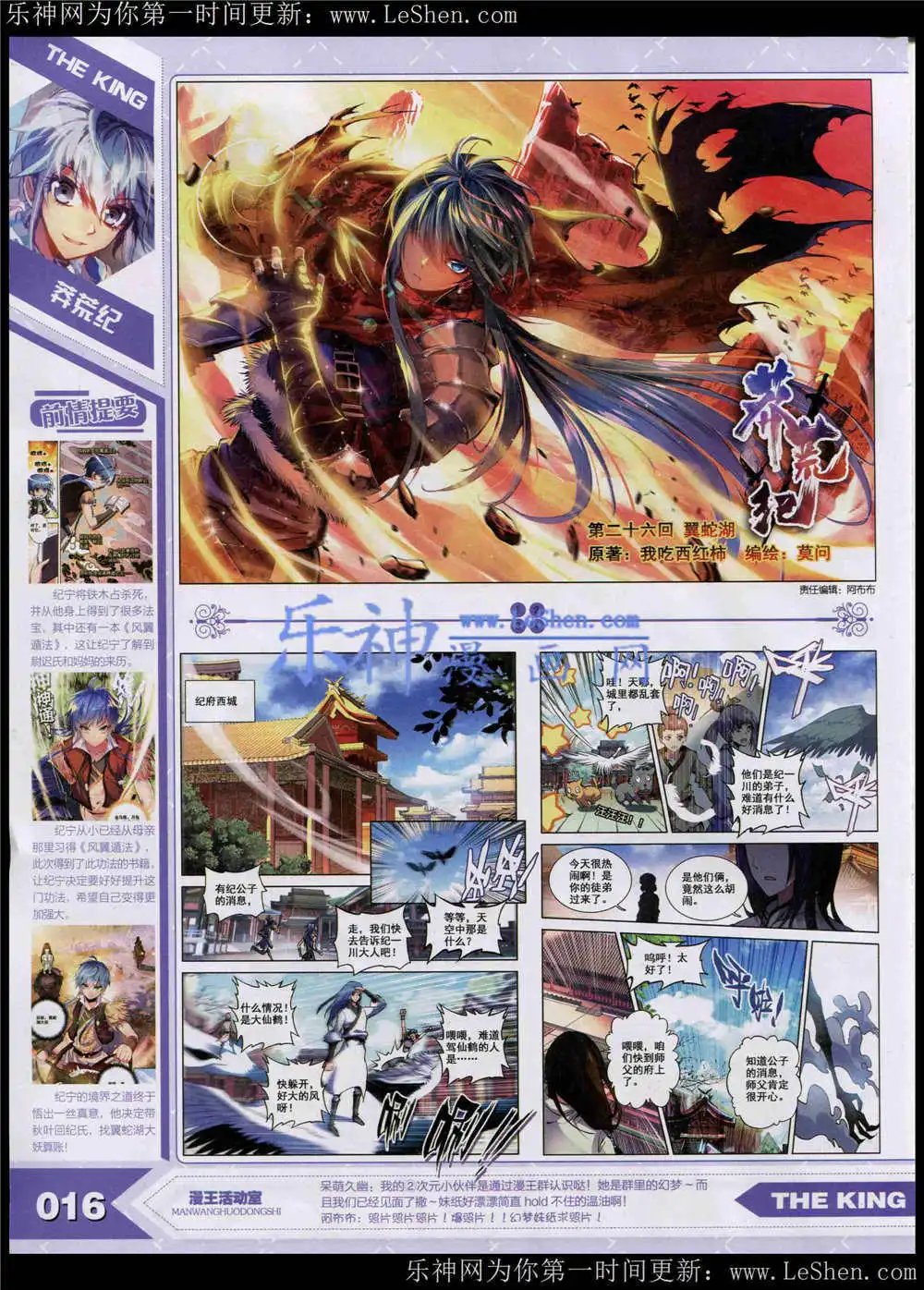 15年5月