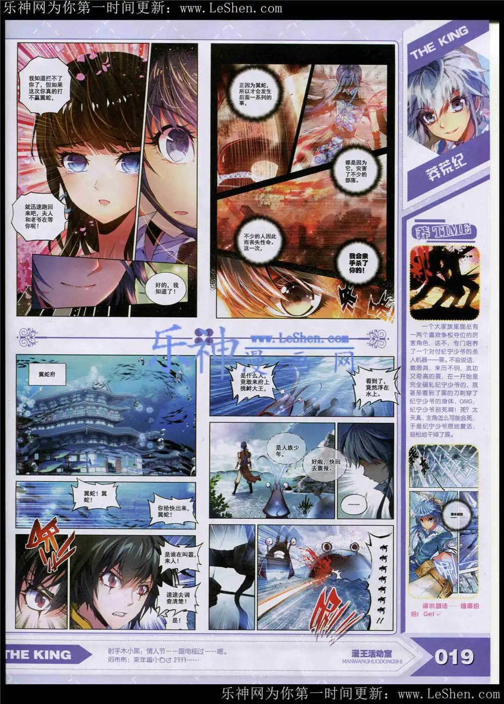 15年5月