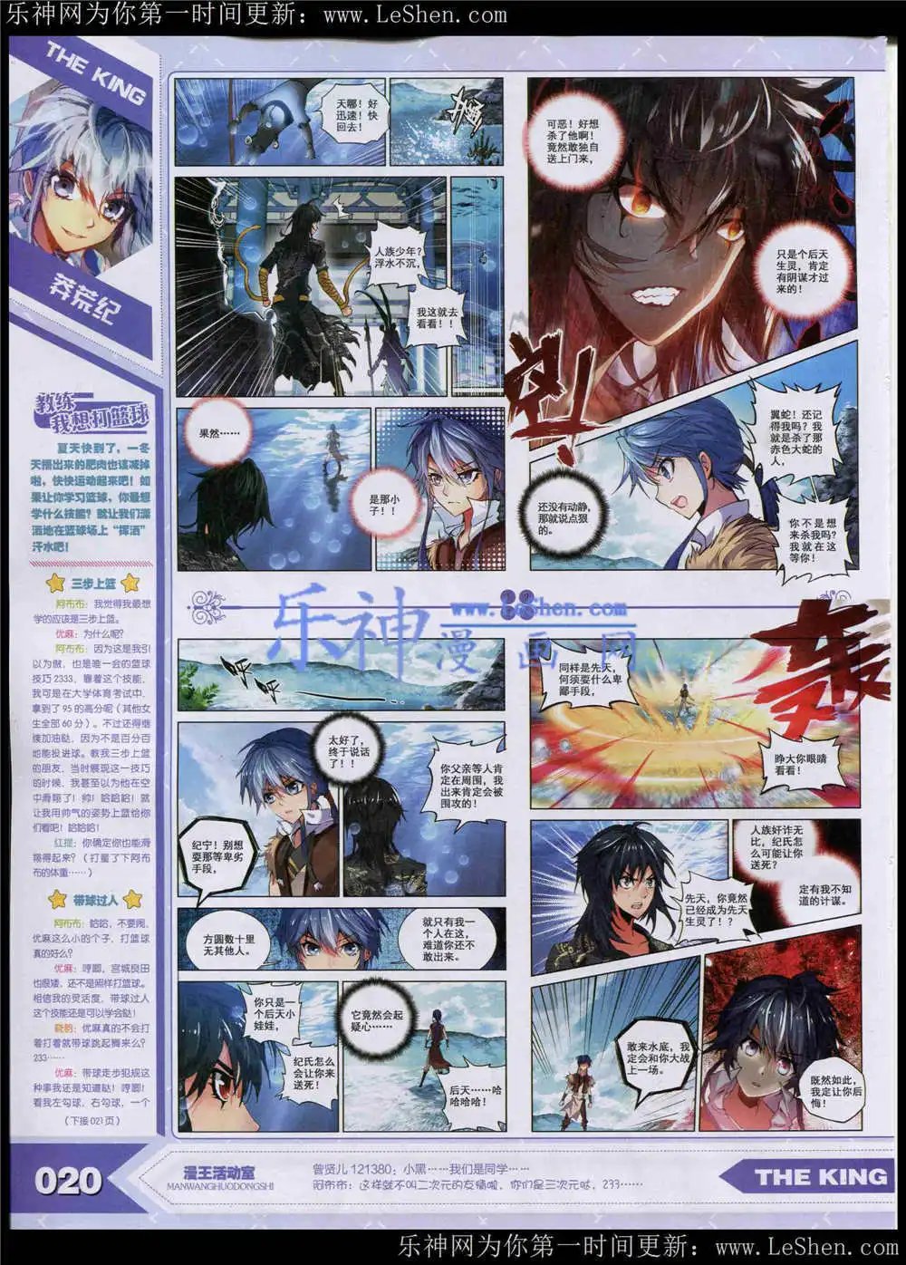 15年5月