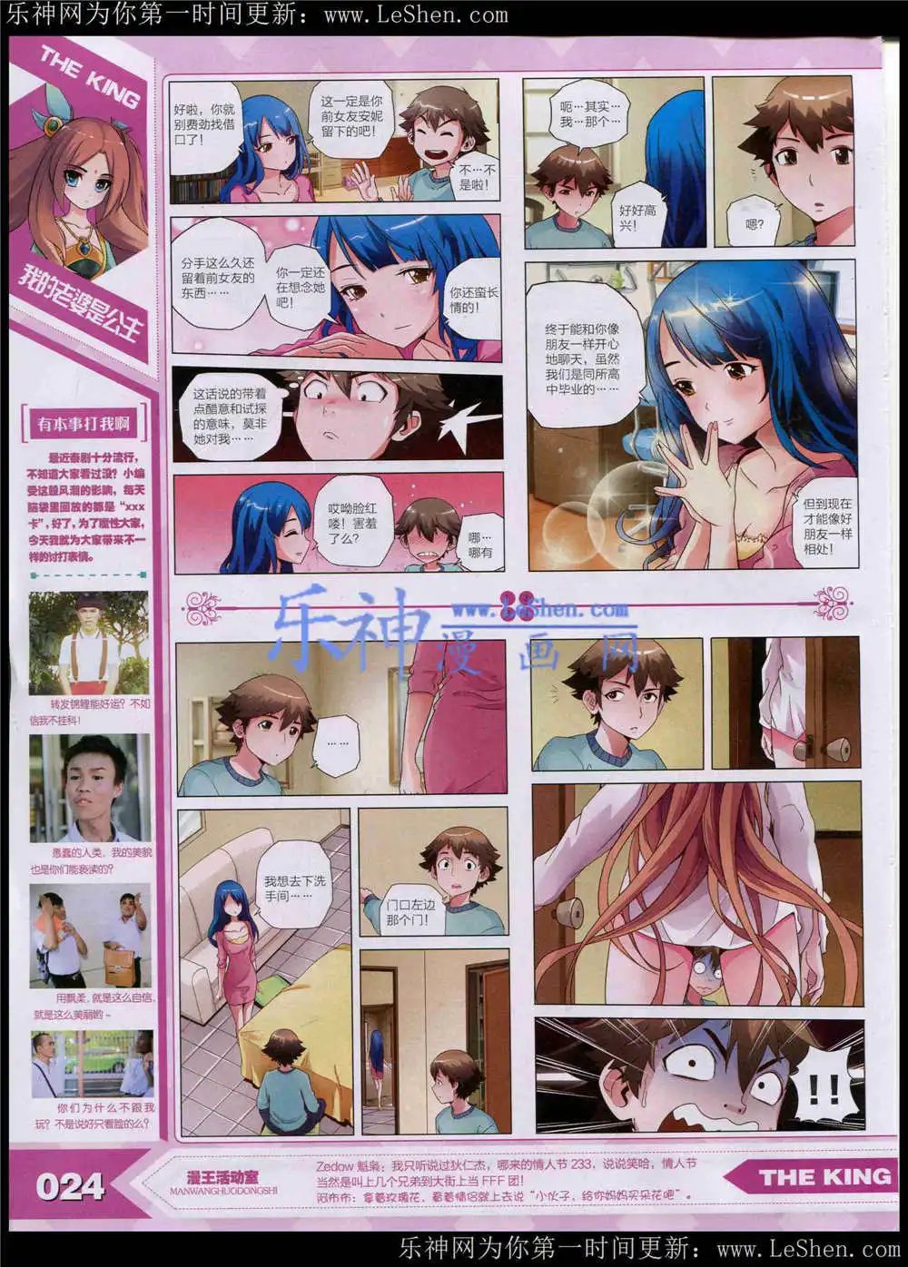 15年5月