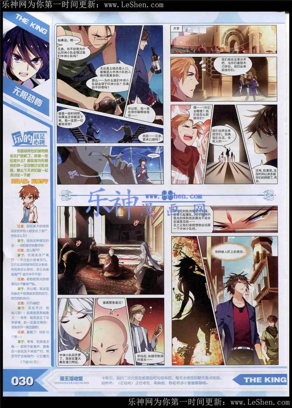 15年5月