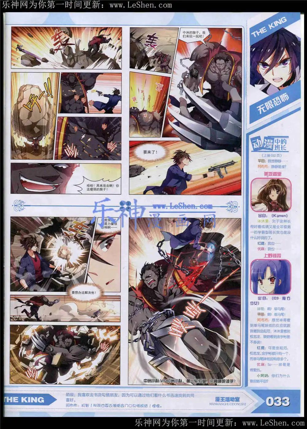 15年5月