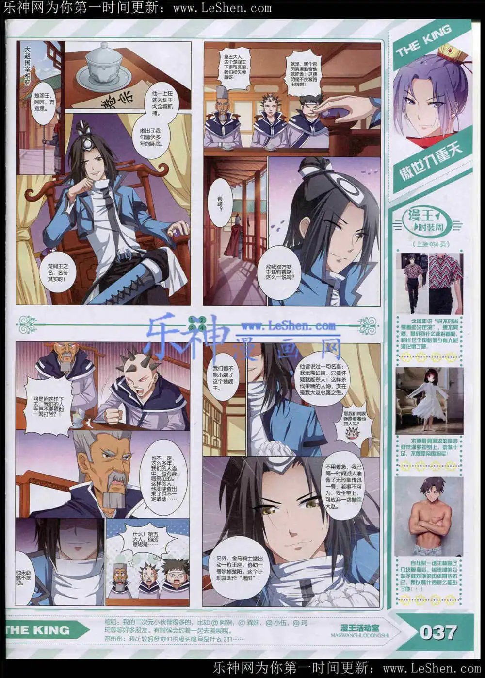 15年5月