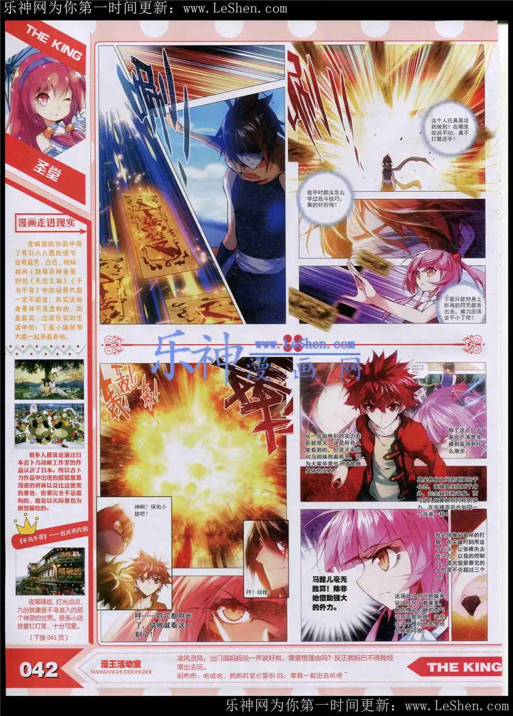 15年5月