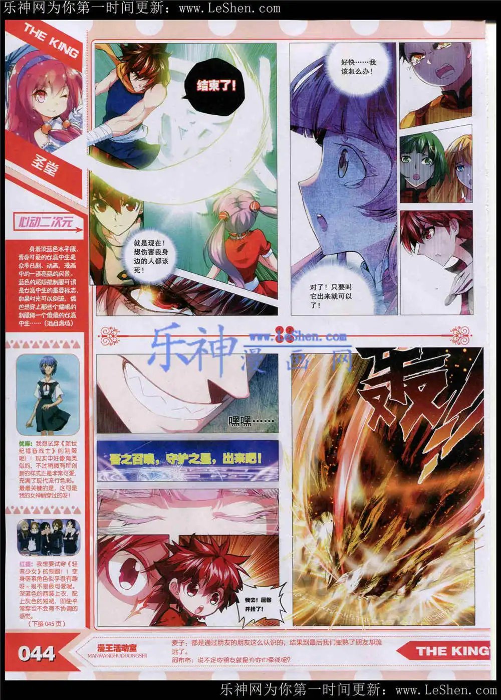 15年5月
