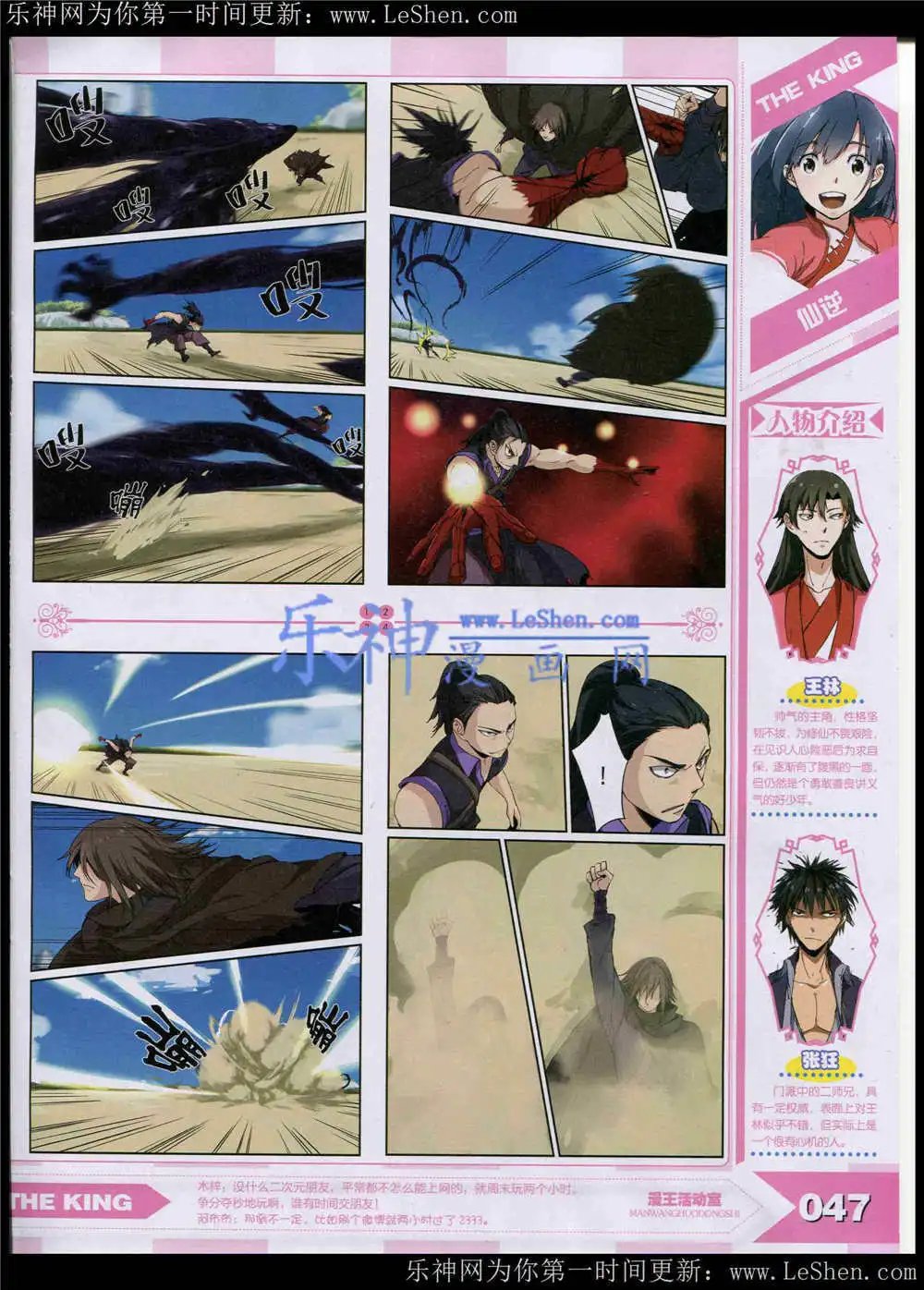 15年5月