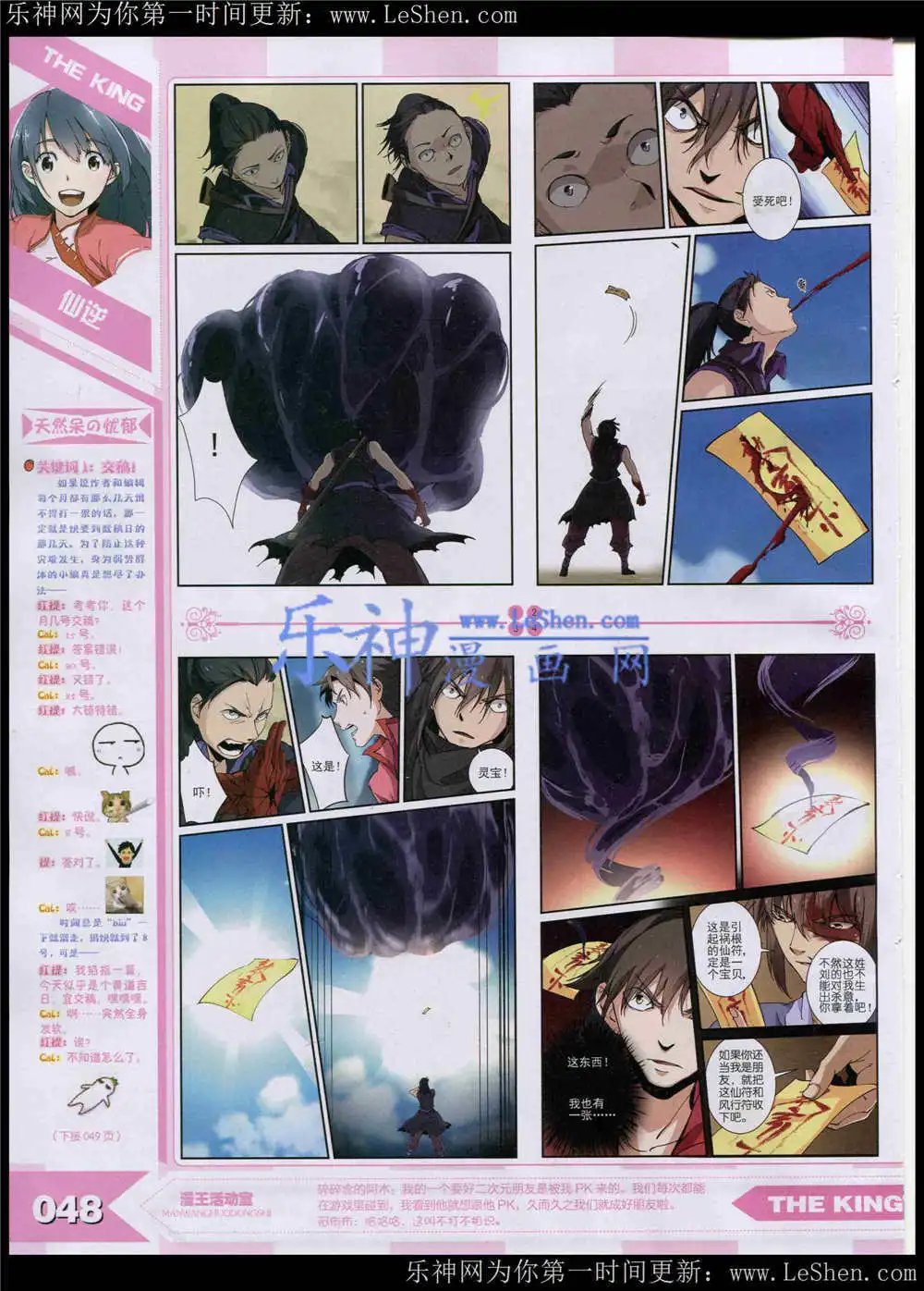 15年5月