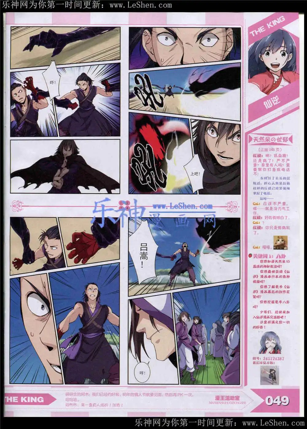 15年5月