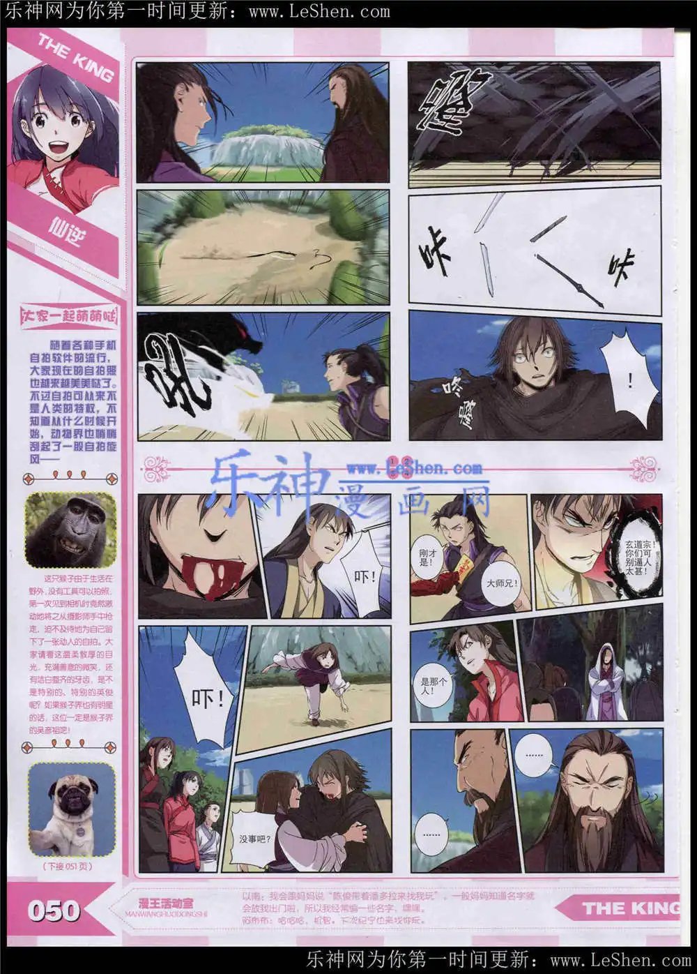 15年5月