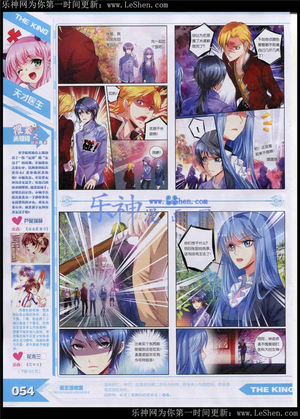 15年5月