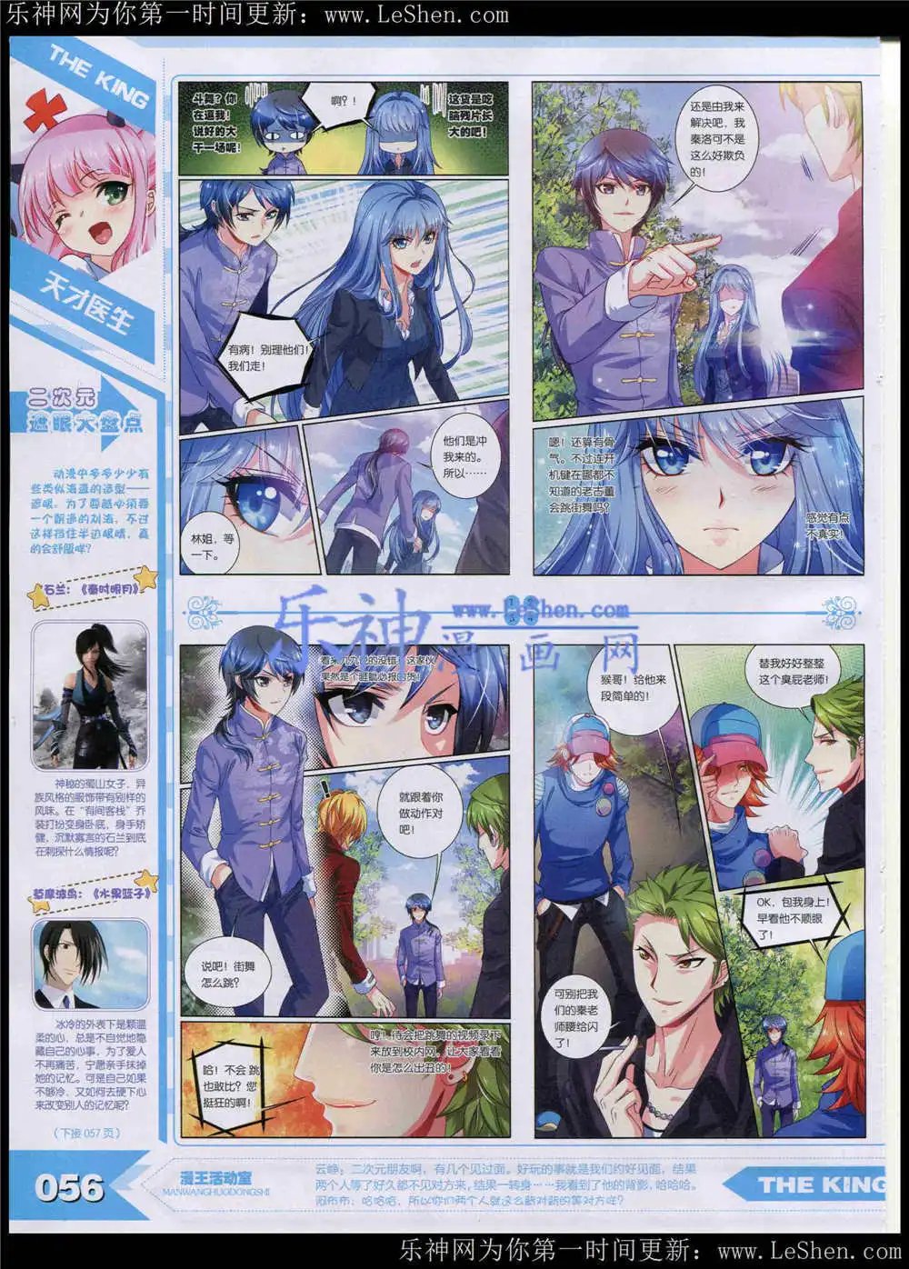 15年5月
