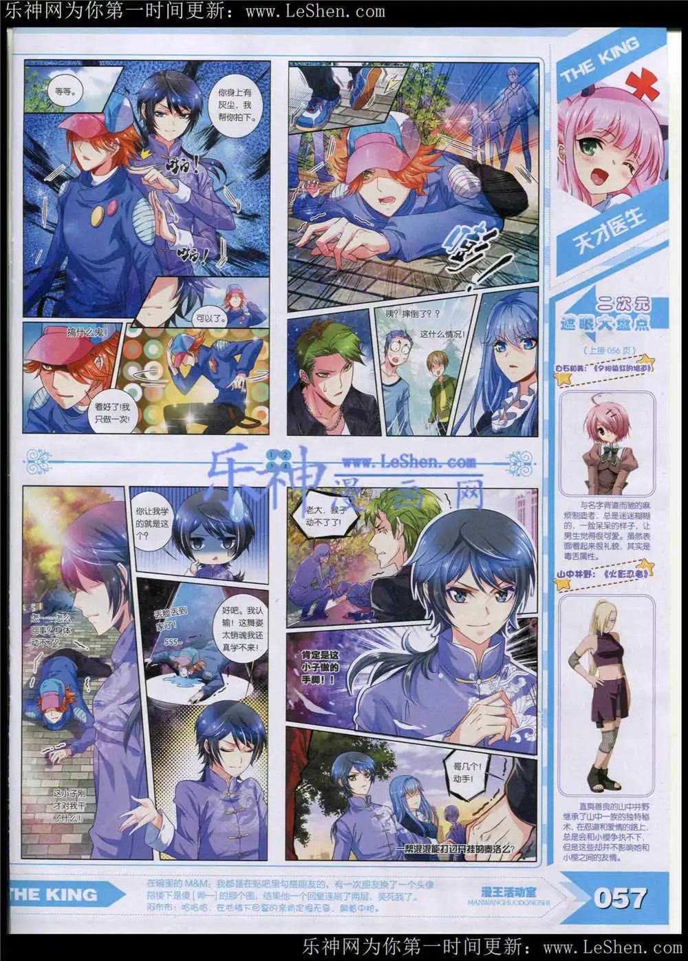15年5月
