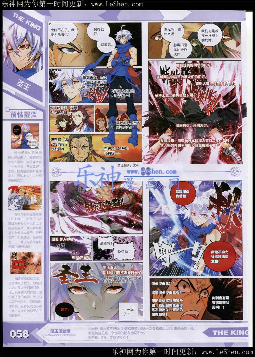 15年5月