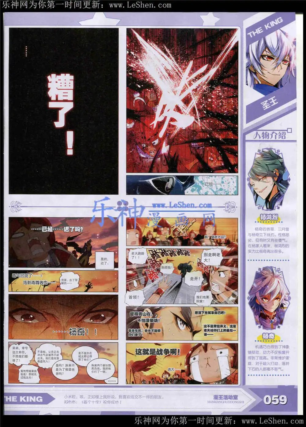 15年5月