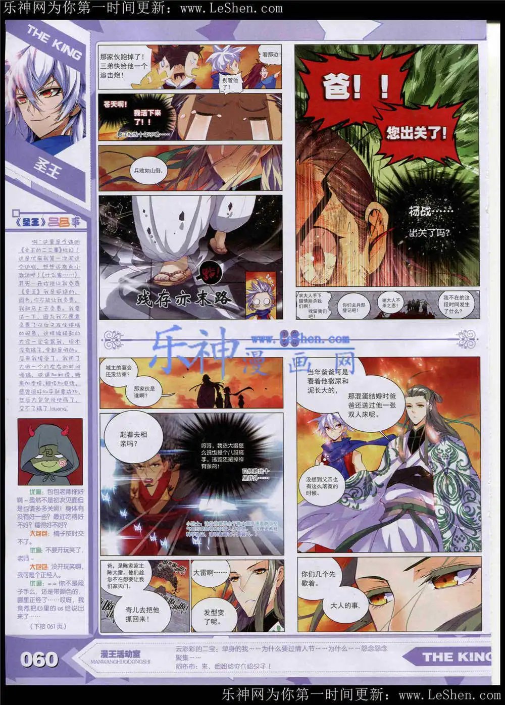 15年5月