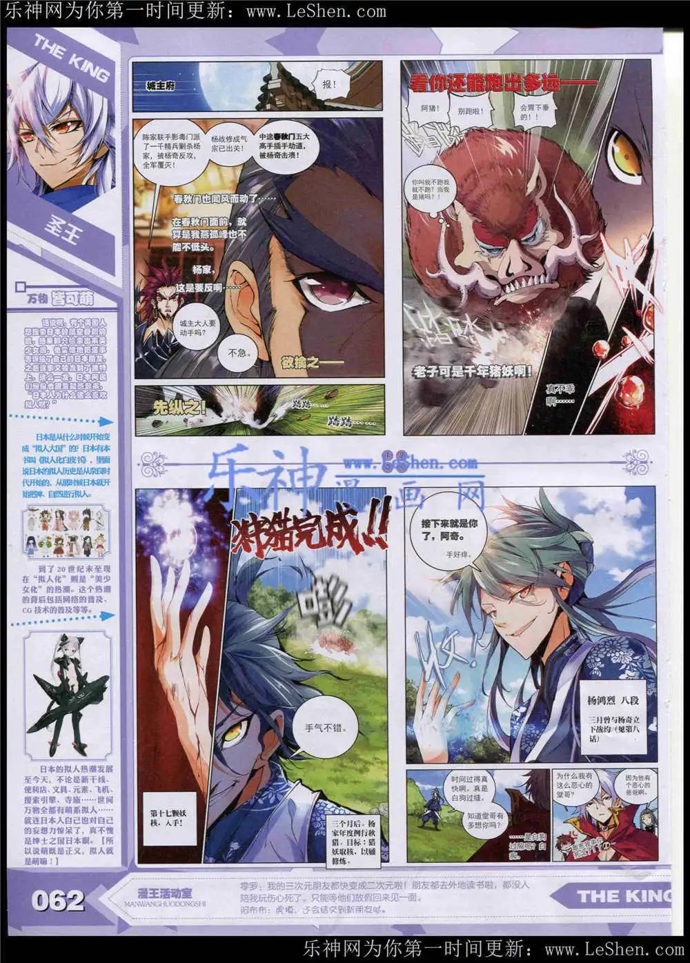 15年5月