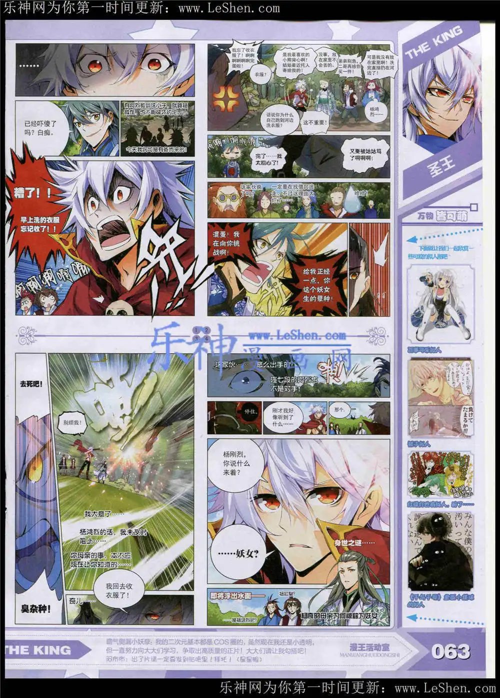 15年5月
