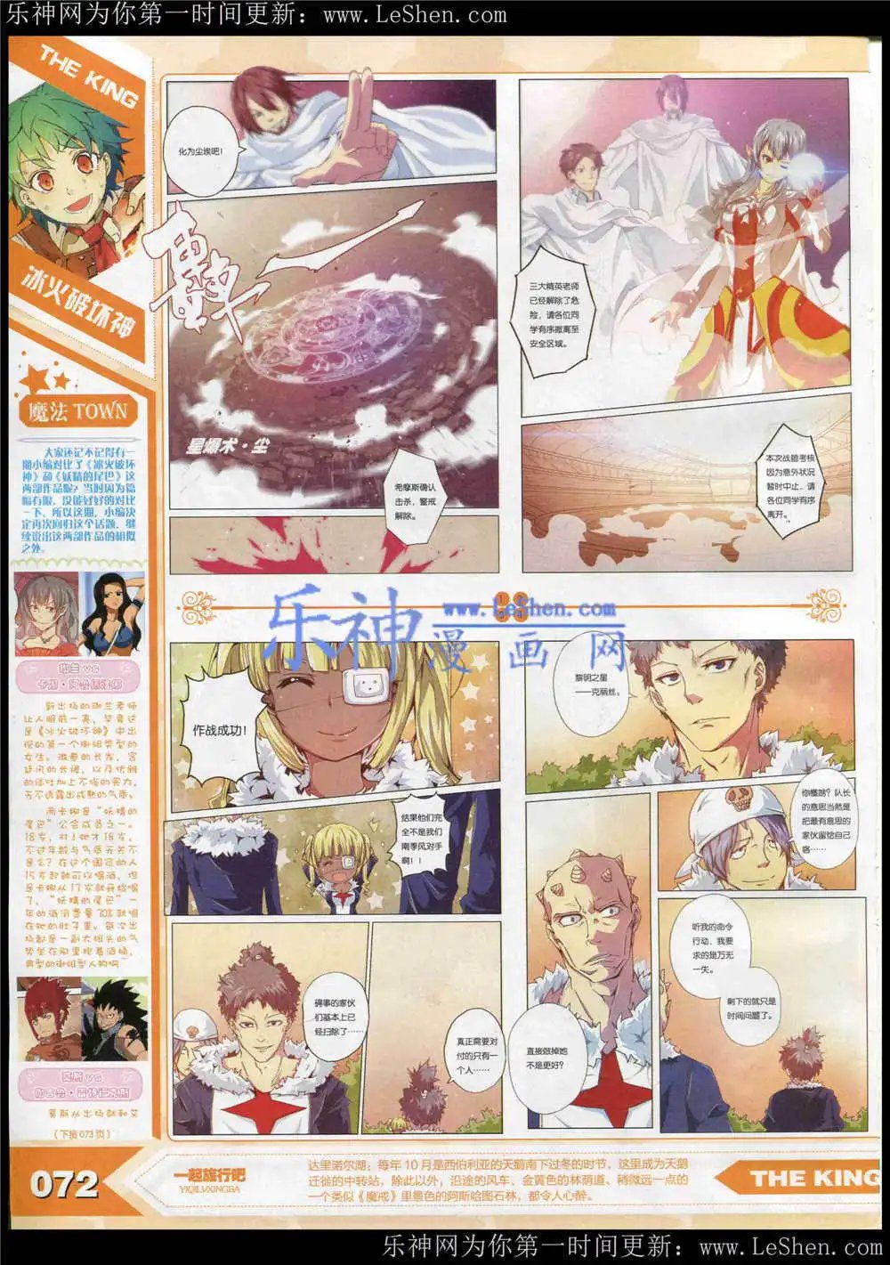 15年5月
