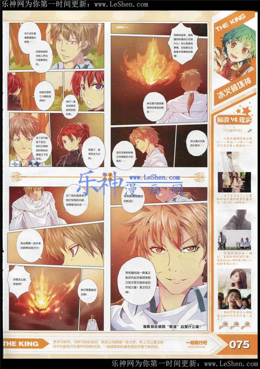 15年5月
