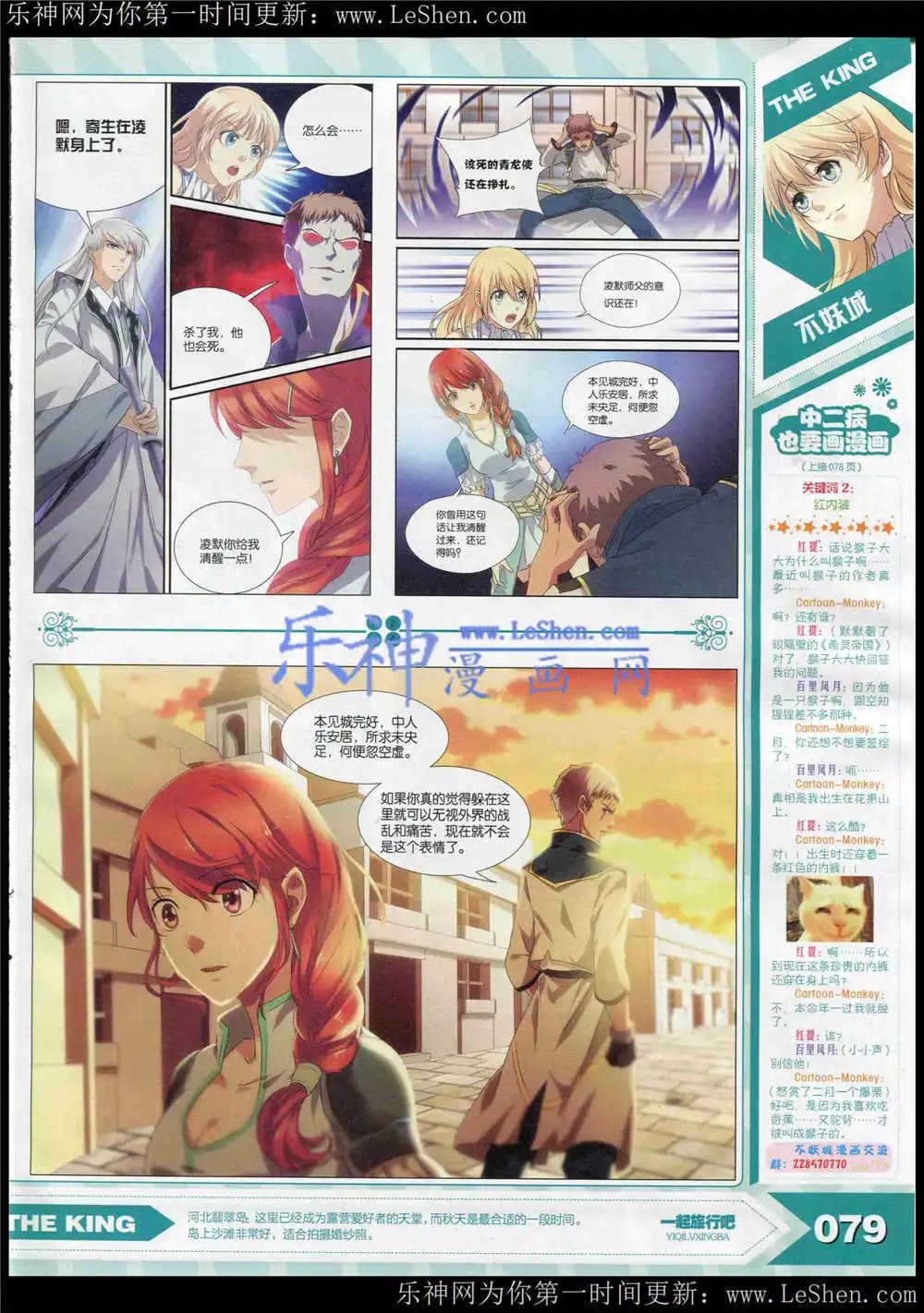 15年5月