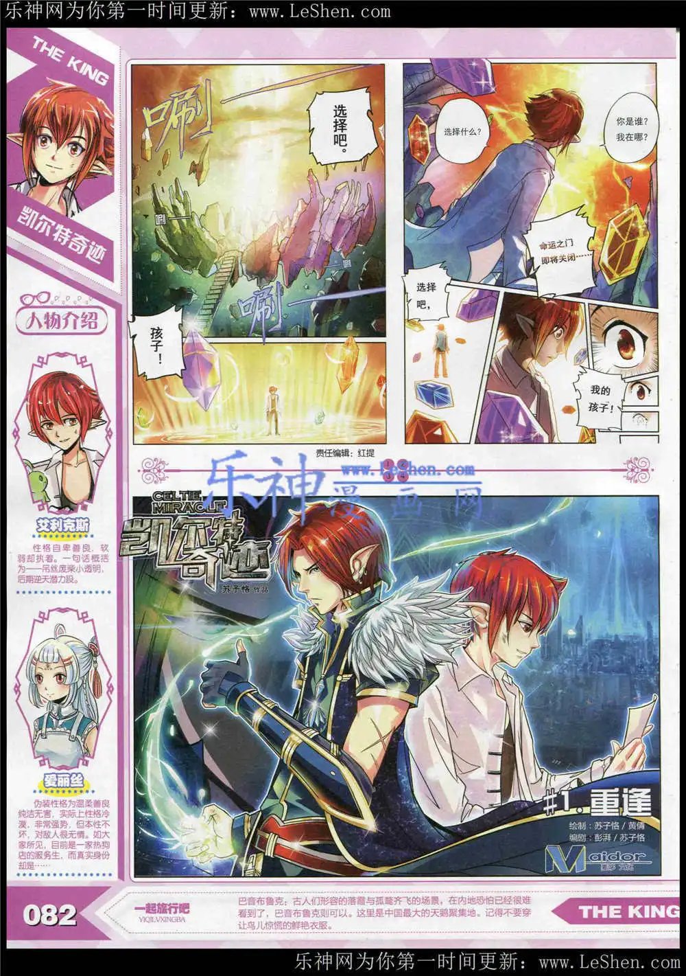 15年5月