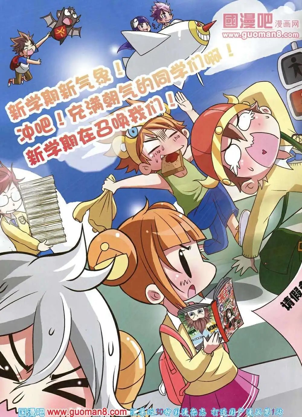14年3月A版