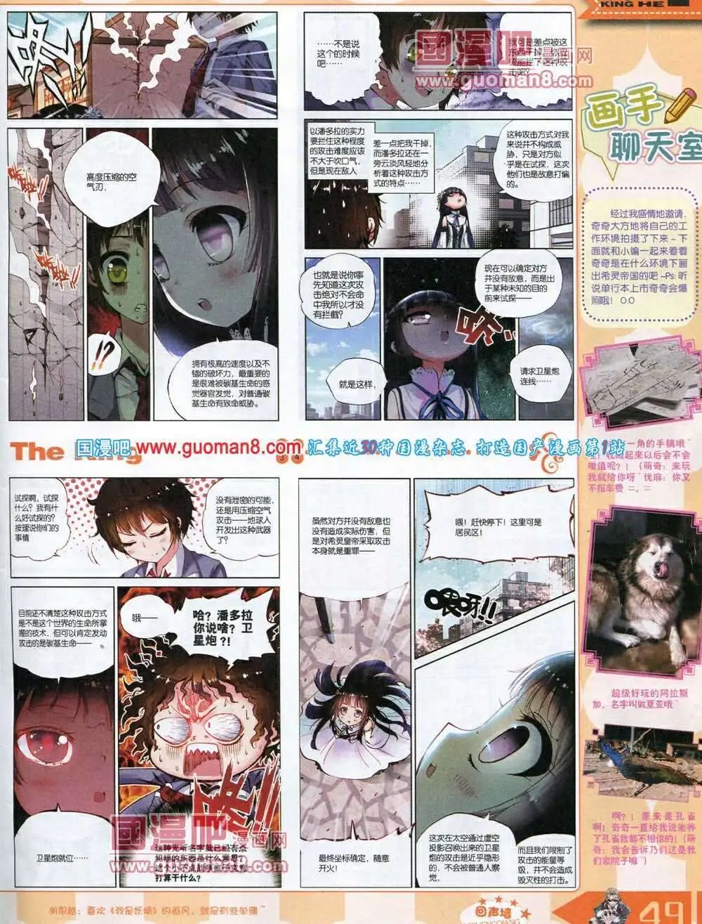 14年3月A版