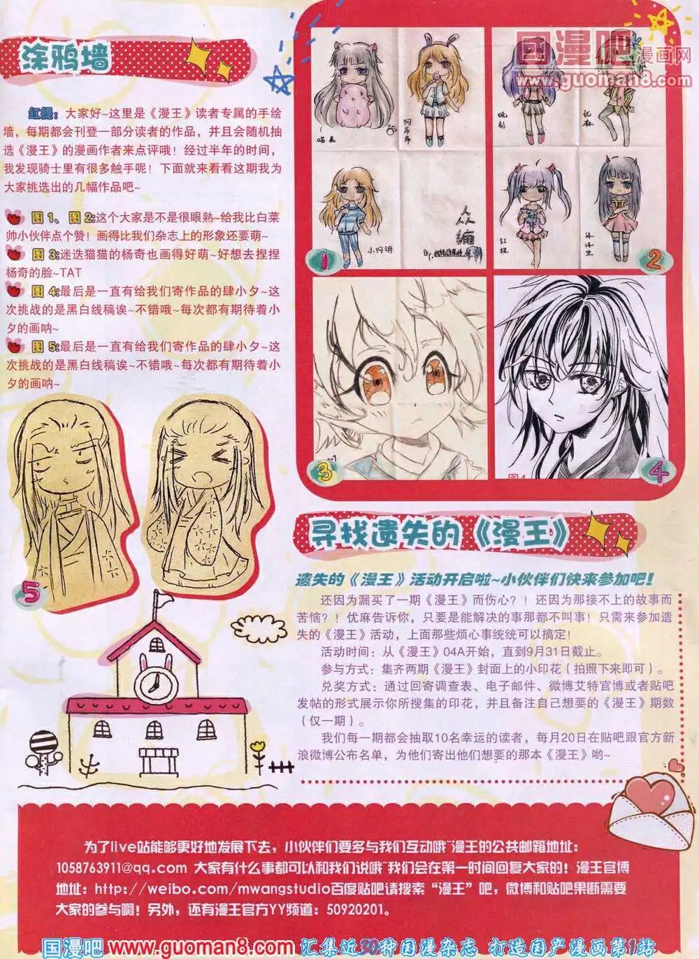 14年4月A版