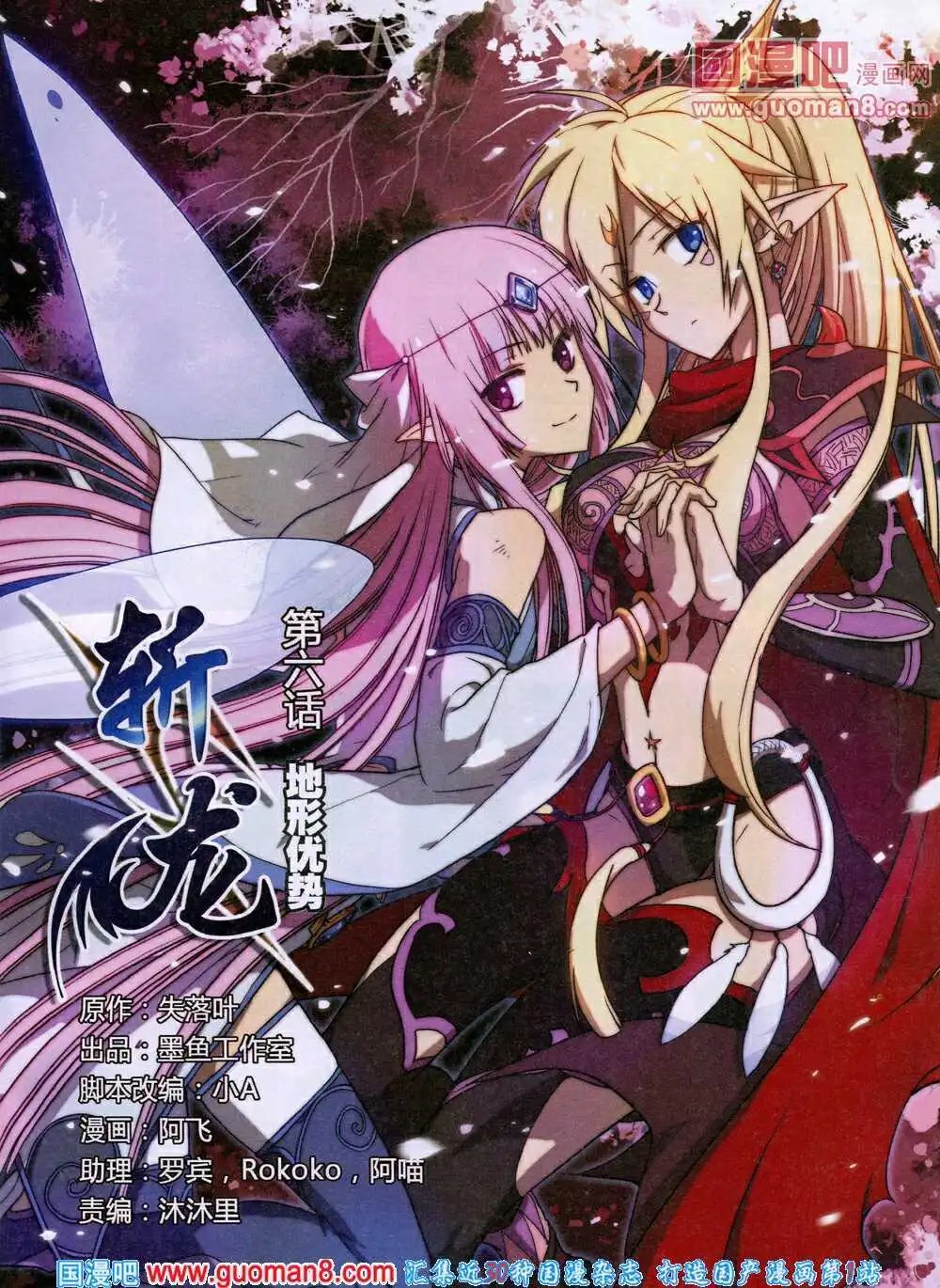 14年4月A版