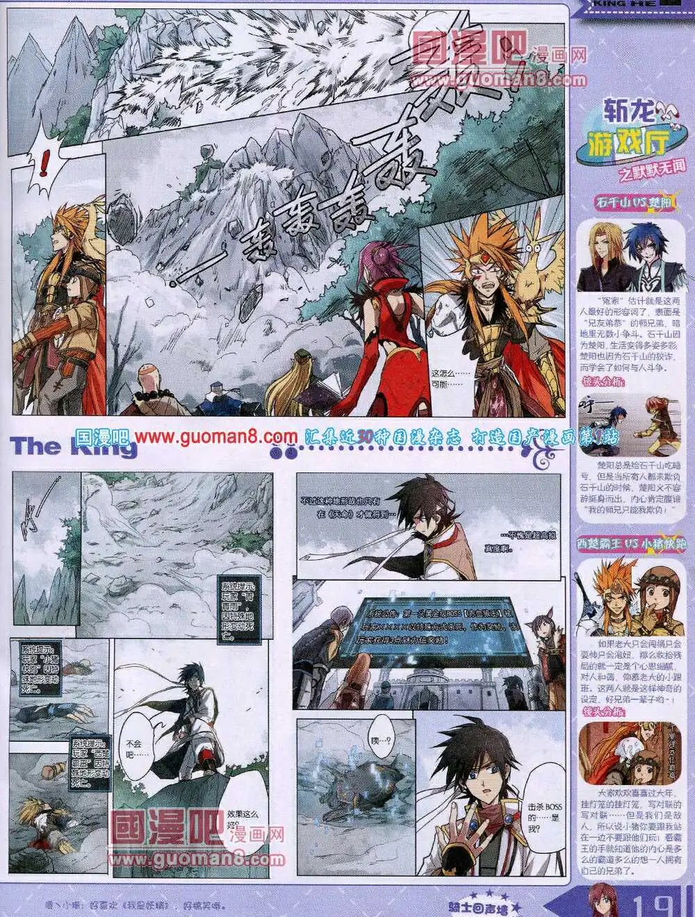 14年4月A版