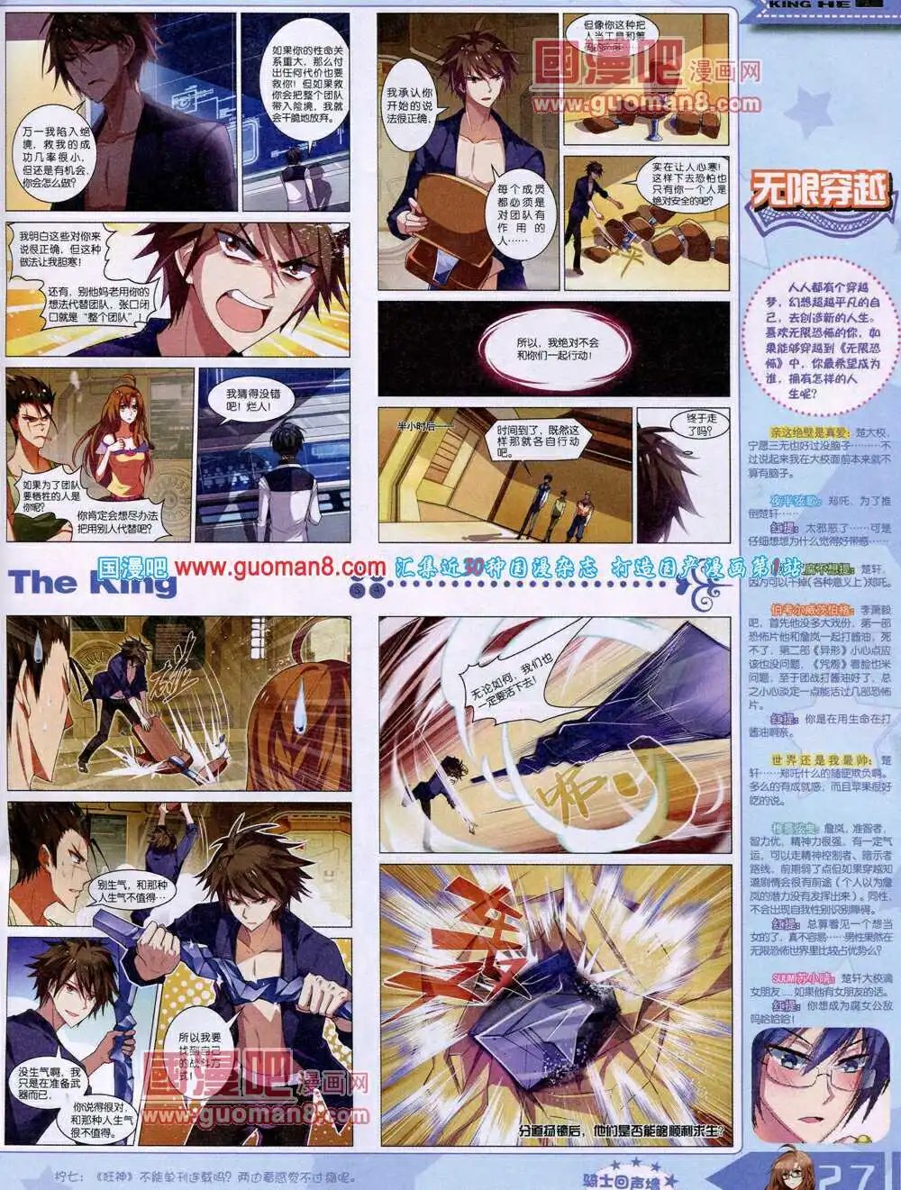 14年4月A版