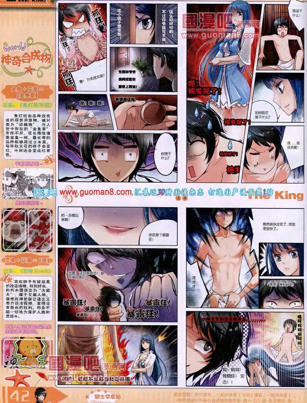 14年4月A版