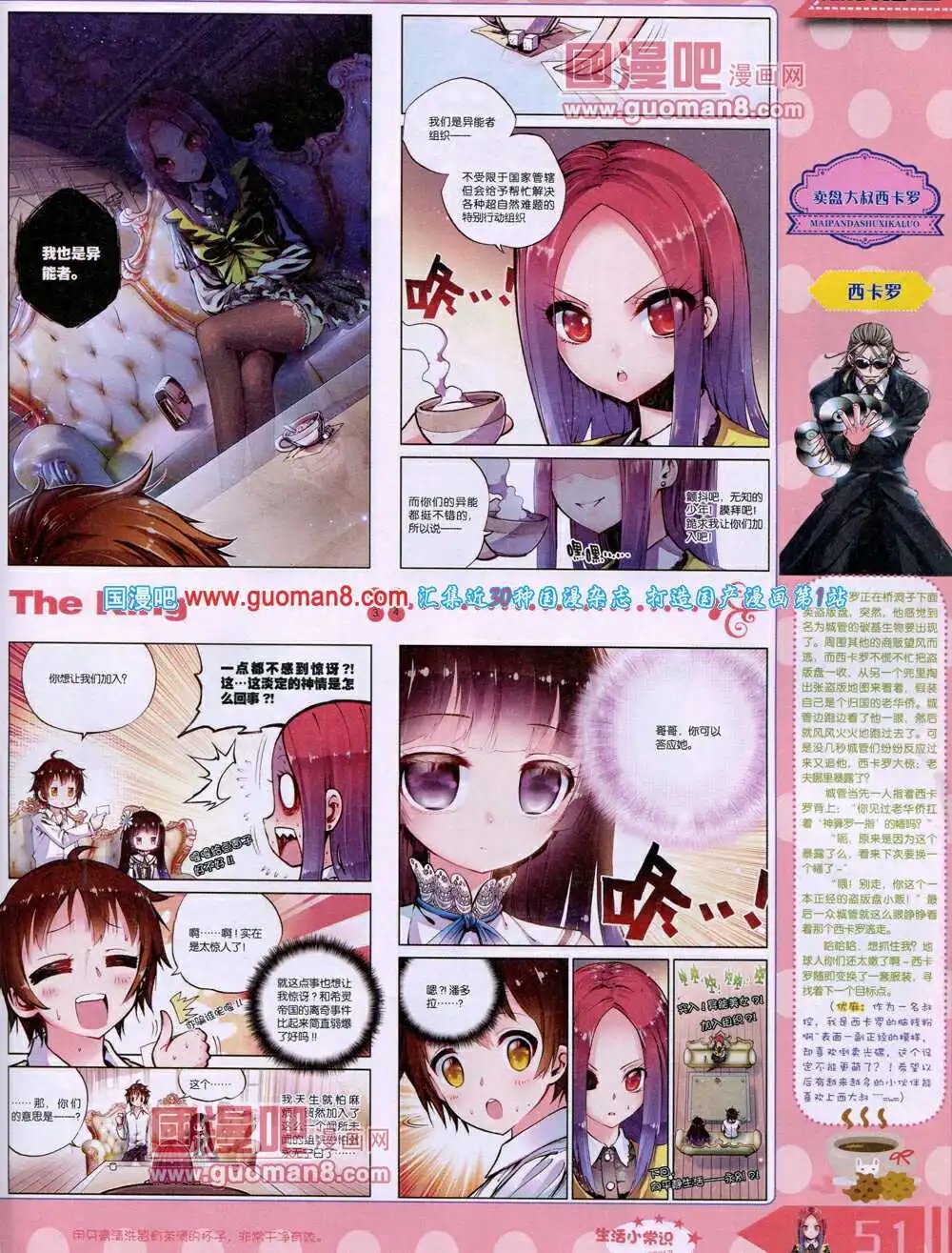 14年4月A版