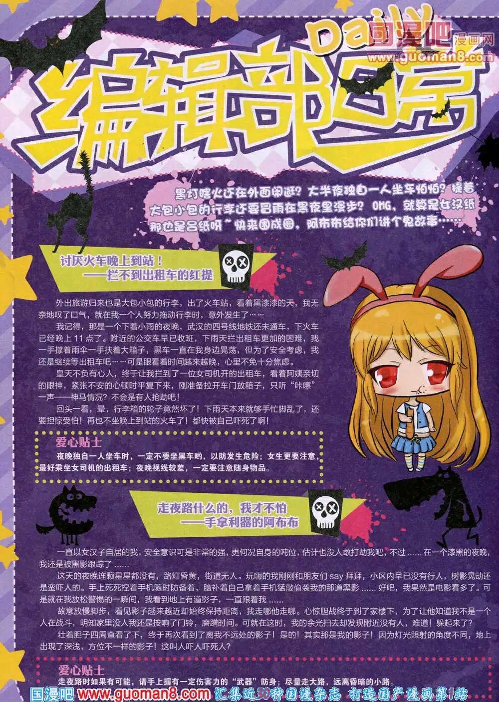 14年4月A版