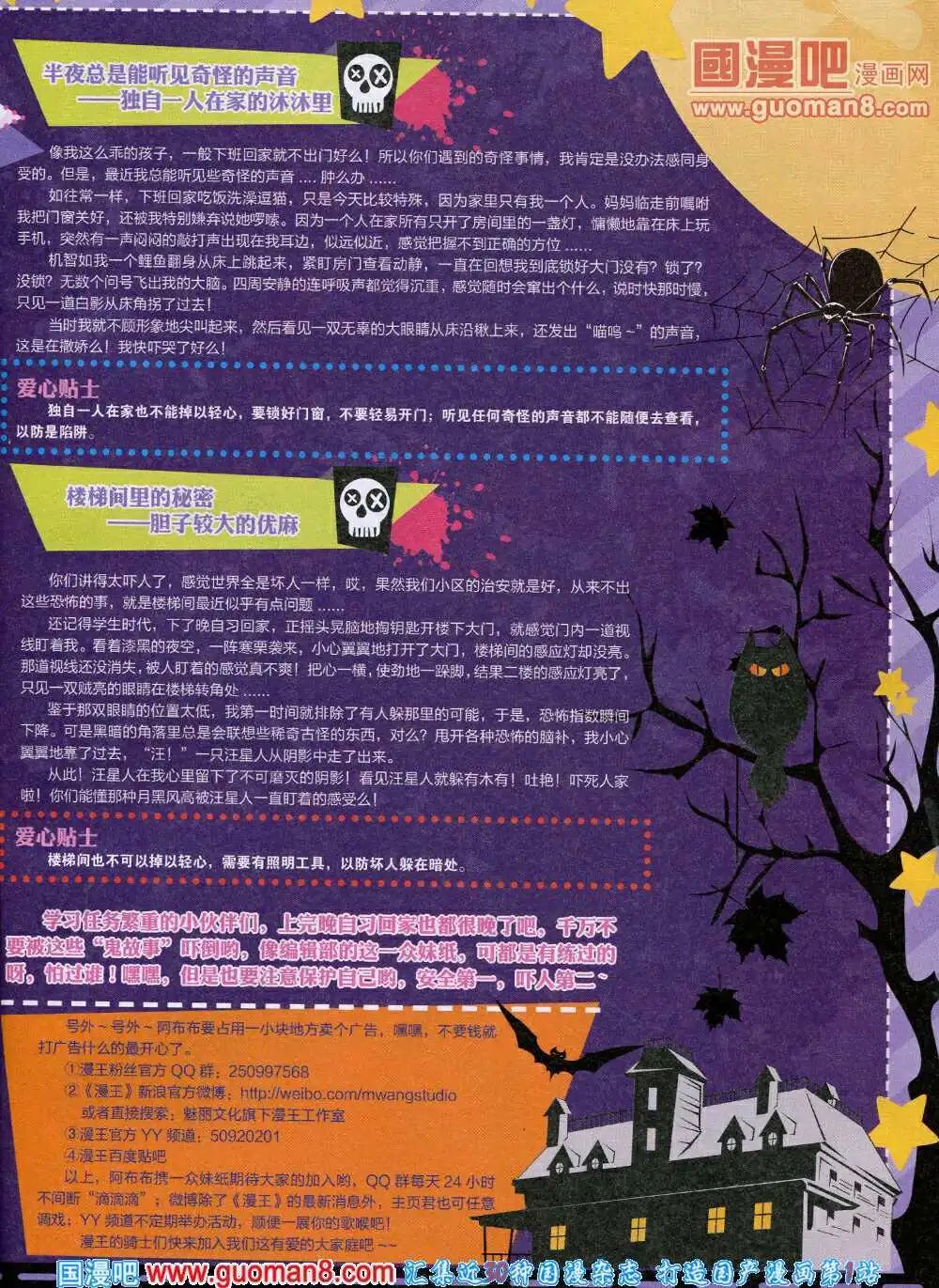14年4月A版