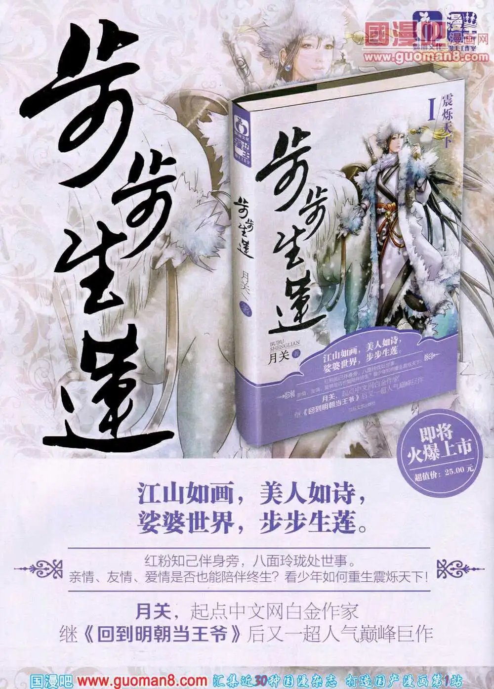 14年4月A版