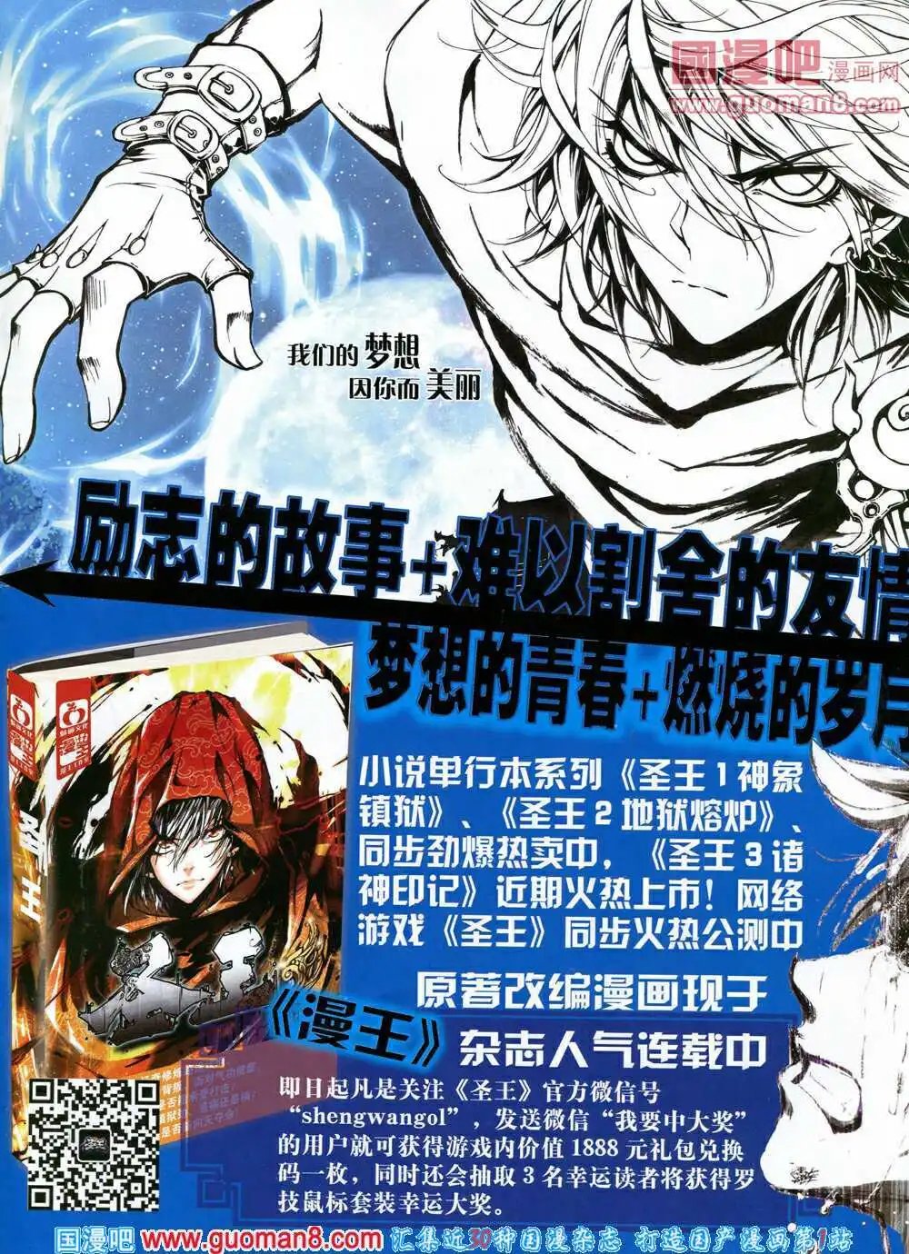 14年4月A版