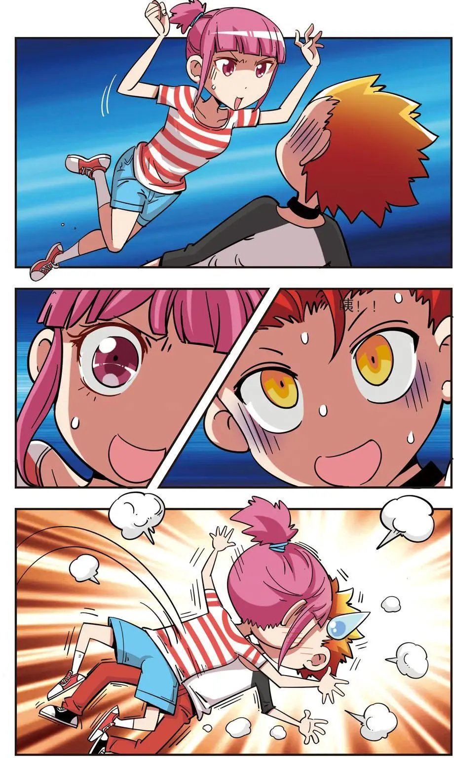 第100话