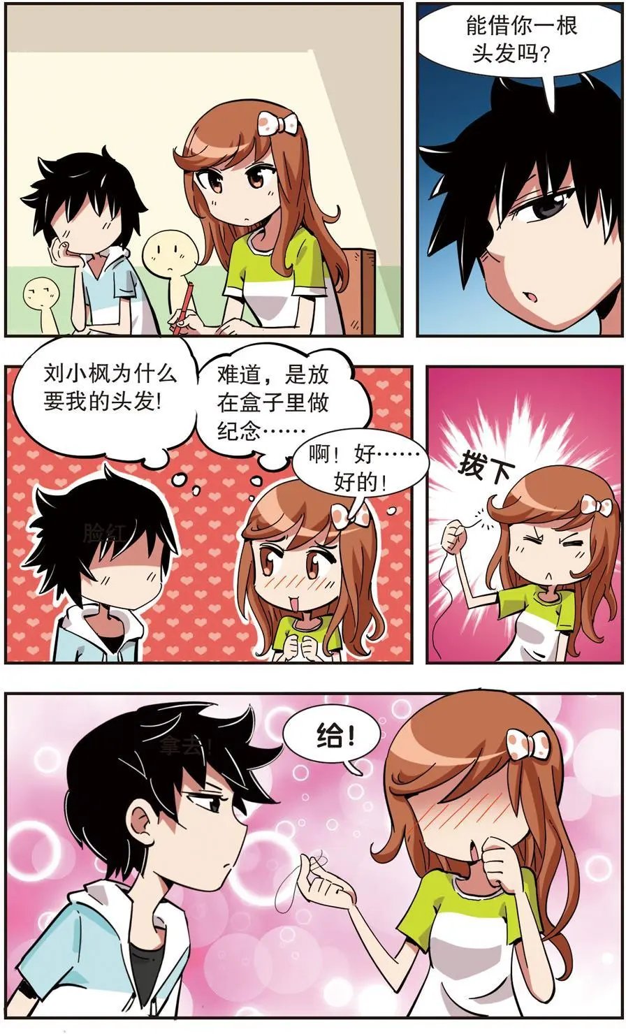 第131话