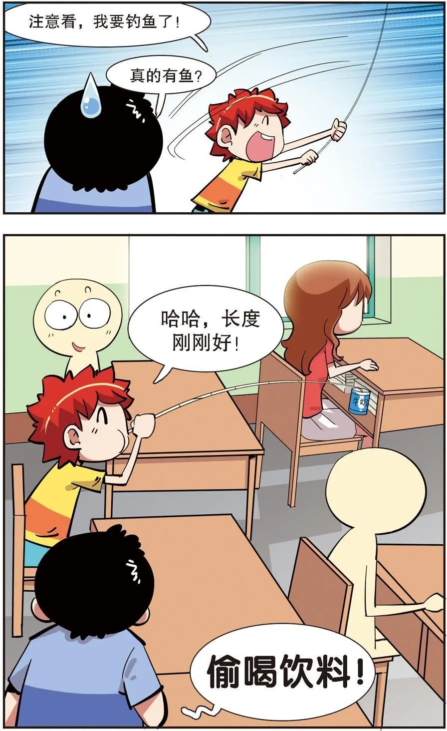 第136话