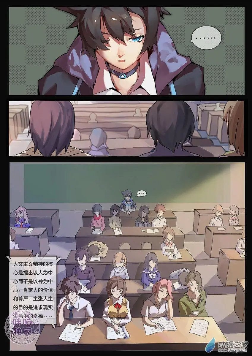 第01回