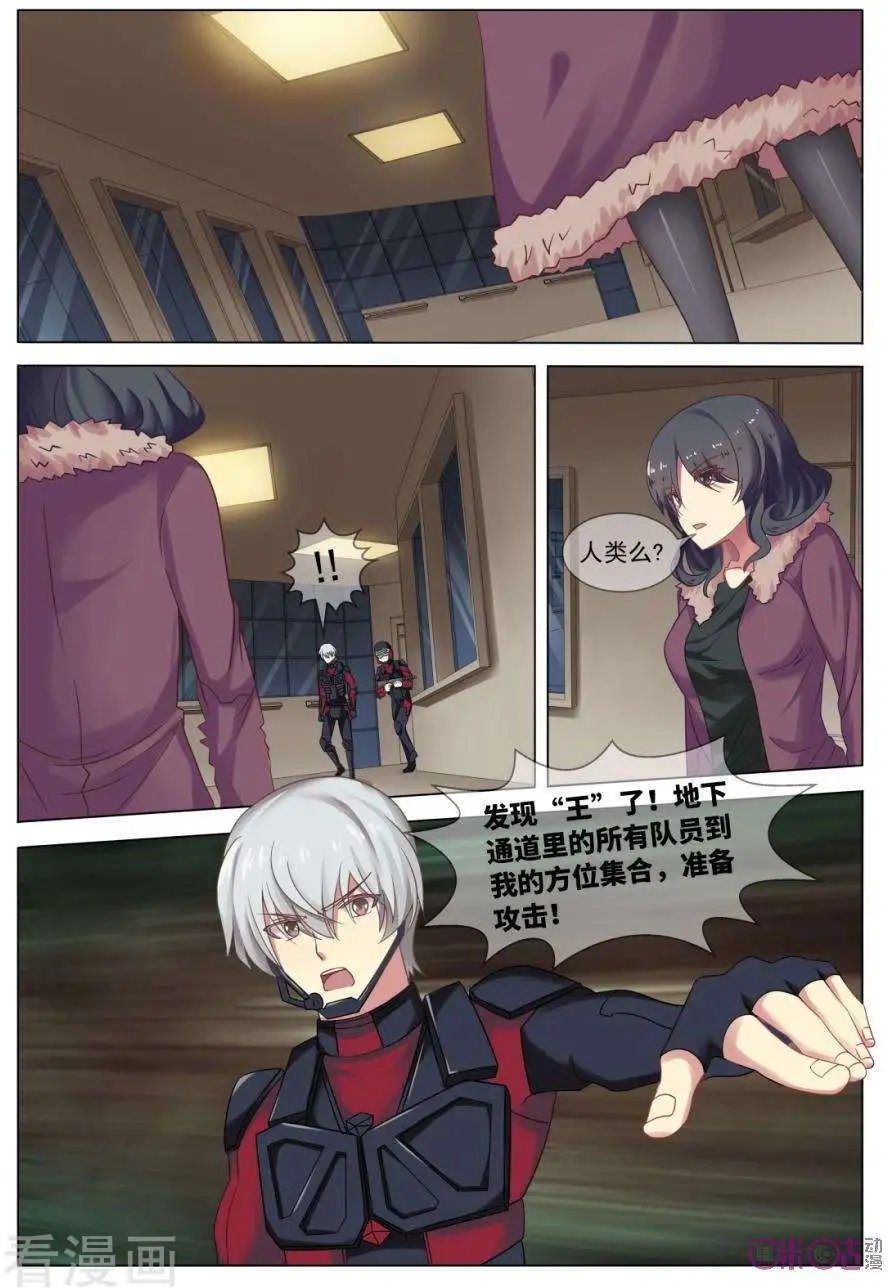 第18话