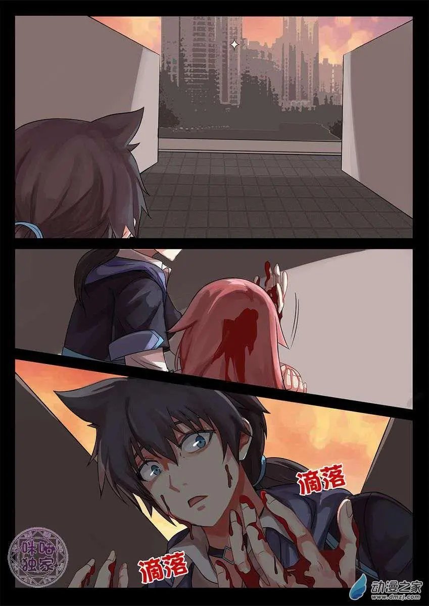 第02回